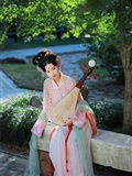 YITUYU艺图语 2025.01.13 相思遥 酒酿圆子(13)